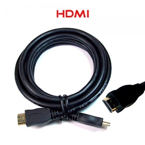 HDMI Highend Kabel 2 x Stecker 100cm lang