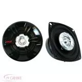 2-Wege-Einbaulautsprecher 400 Watt 100mm DIN Einbaumass nur 46mm Einbautiefe Neu