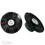 2-Wege Einbaulautsprecher 720 Watt 165mm DIN Einbaumass nur 54mm Einbautiefe Neu